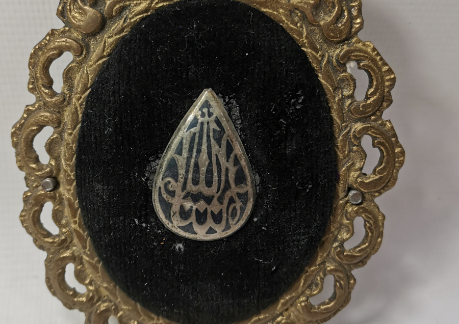 OSMANLI DÖNEMİ ÜZERİ SAVAT İŞÇİLİKLİ NADİR FORMDA İĞNELİK