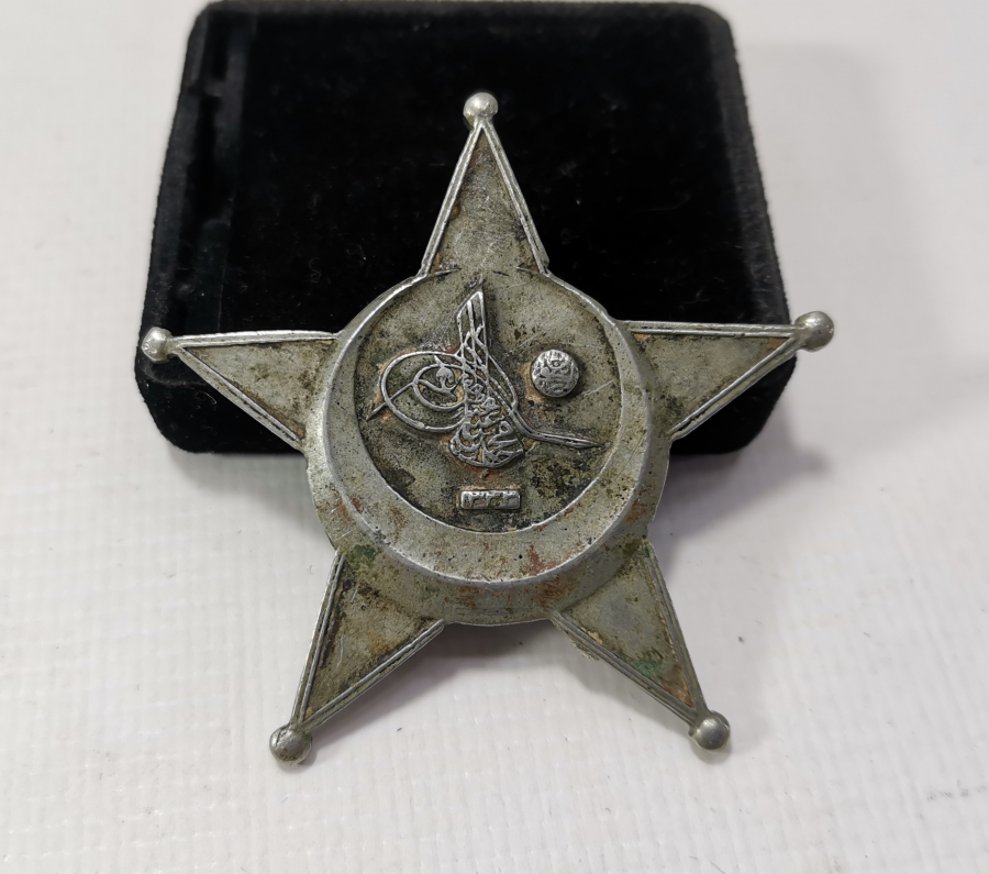 1. DÜNYA SAVAŞI DARPHANE-İ AMİRE YAPIMI HARP MADALYASI