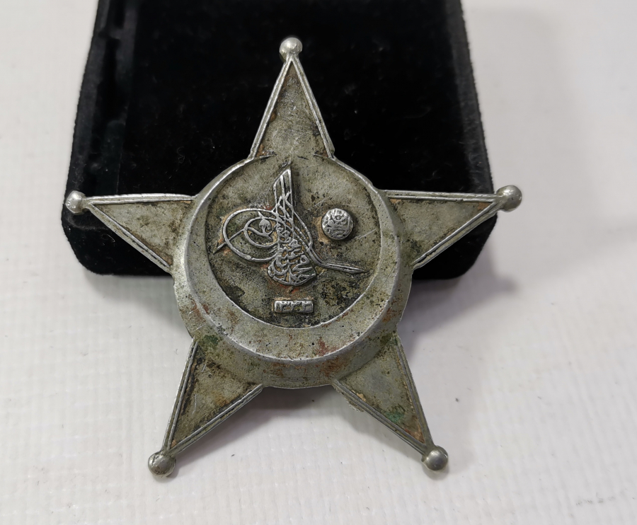 1. DÜNYA SAVAŞI DARPHANE-İ AMİRE YAPIMI HARP MADALYASI