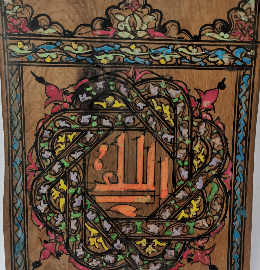 AHŞAP ÜZERİ EL BOYAMA ANTİKA AHŞAP PANO