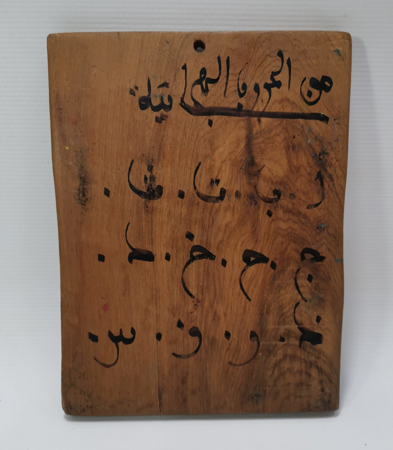 AHŞAP ÜZERİ EL BOYAMA ANTİKA AHŞAP PANO