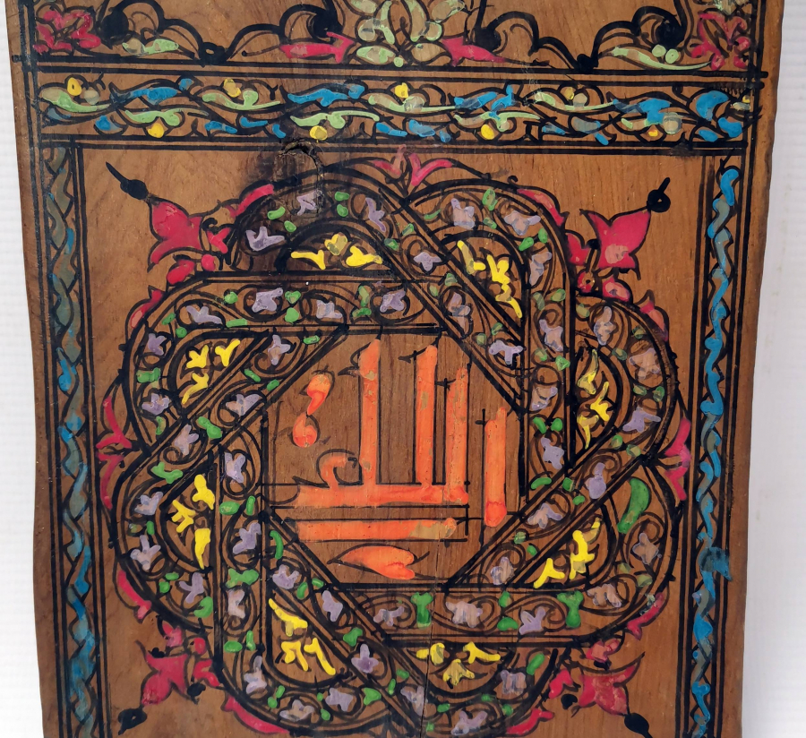 AHŞAP ÜZERİ EL BOYAMA ANTİKA AHŞAP PANO