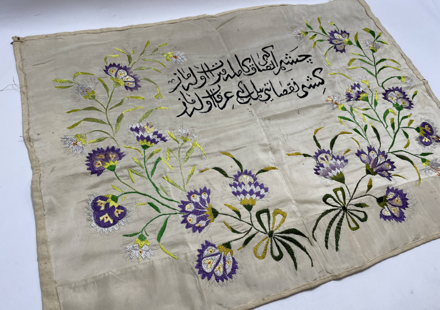 OSMANLI DÖNEMİ EL İŞLEMESİ PANO