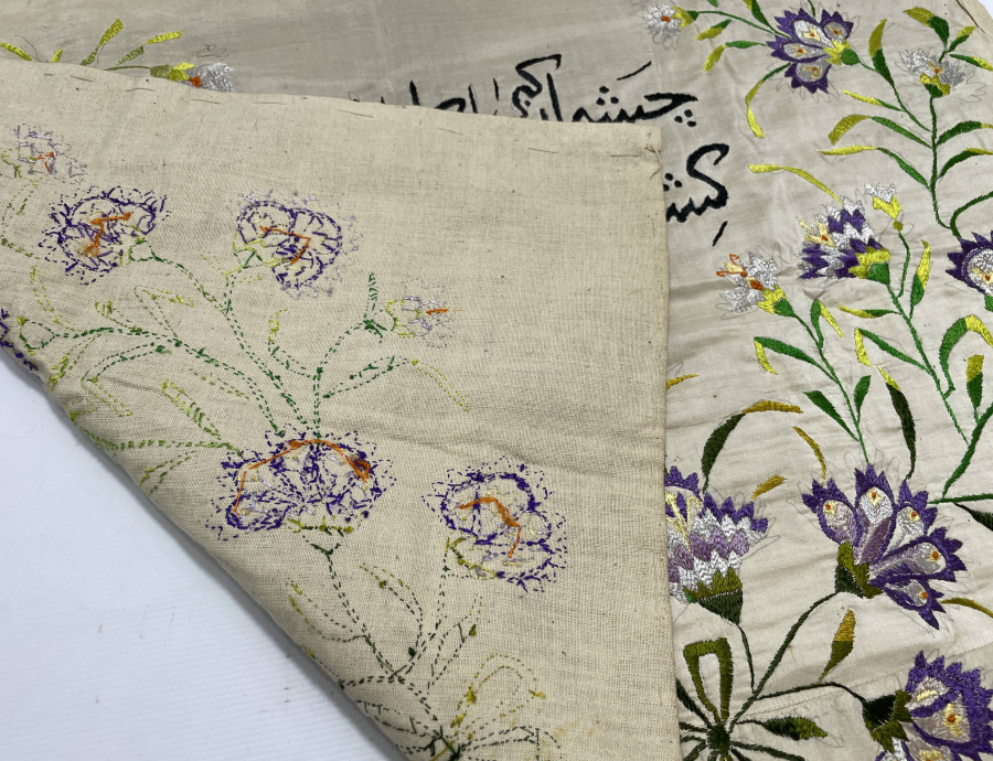 OSMANLI DÖNEMİ EL İŞLEMESİ PANO