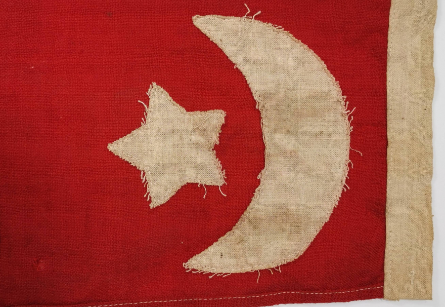 OSMANLI DÖNEMİ NADİR BAYRAK