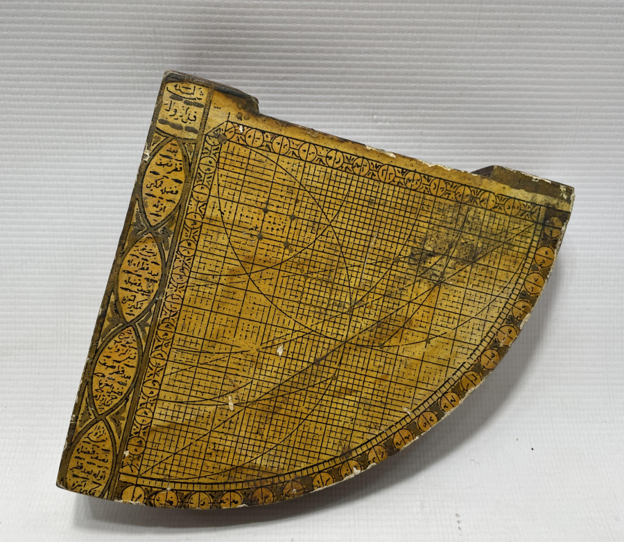 OSMANLI DÖNEMİ RUBU TAHTASI