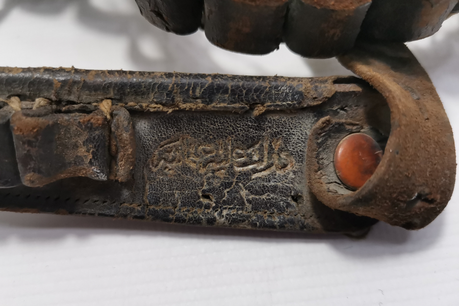 ÜZERİ OSMANLICA YAZILI ÇOK NADİR SUBAY İŞİ TABANCA KÜTÜKLÜĞÜ