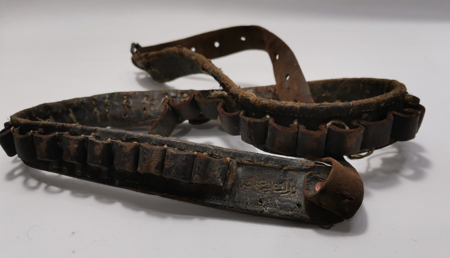 ÜZERİ OSMANLICA YAZILI ÇOK NADİR SUBAY İŞİ TABANCA KÜTÜKLÜĞÜ