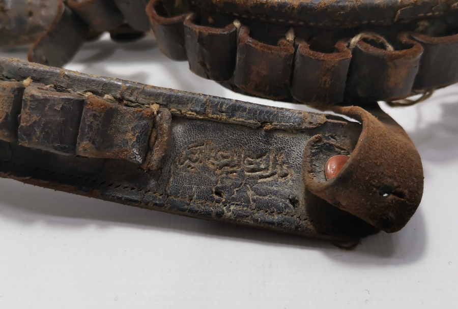 ÜZERİ OSMANLICA YAZILI ÇOK NADİR SUBAY İŞİ TABANCA KÜTÜKLÜĞÜ