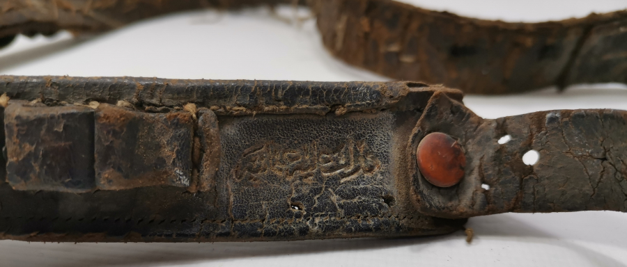 ÜZERİ OSMANLICA YAZILI ÇOK NADİR SUBAY İŞİ TABANCA KÜTÜKLÜĞÜ