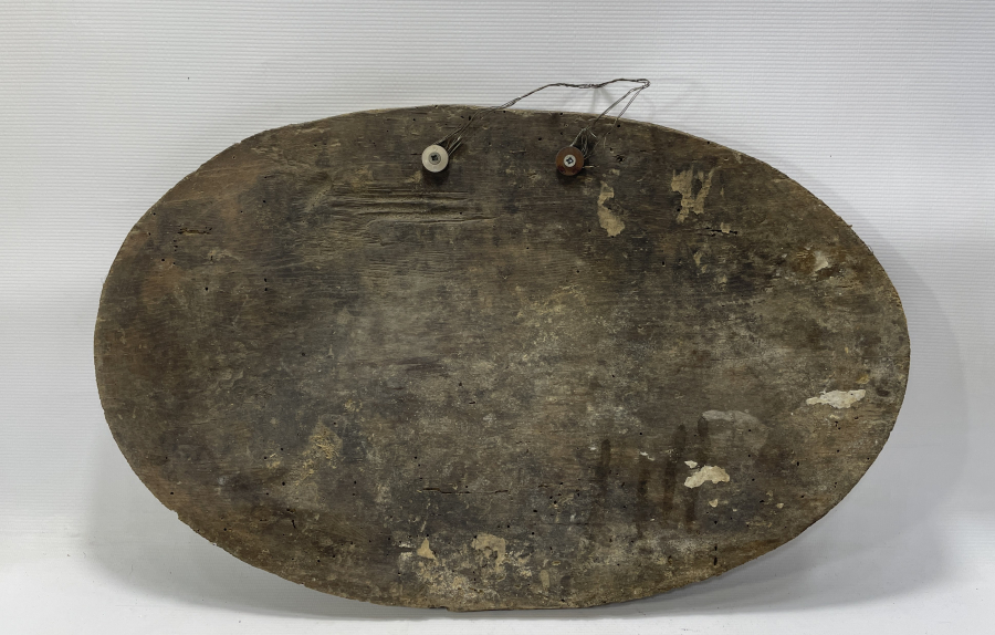 ANTİKA AHŞAP ŞEN BAKKAL TABELASI