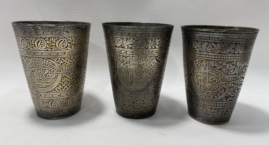 OSMANLI DÖNEMİ ESER-İ İSTANBUL BARDAK LOTU