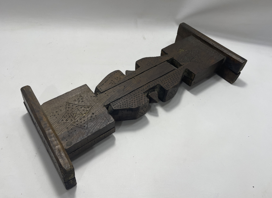 OSMANLI DÖNEMİ İŞLEMELİ AHŞAP SOFRA ALTLIĞI