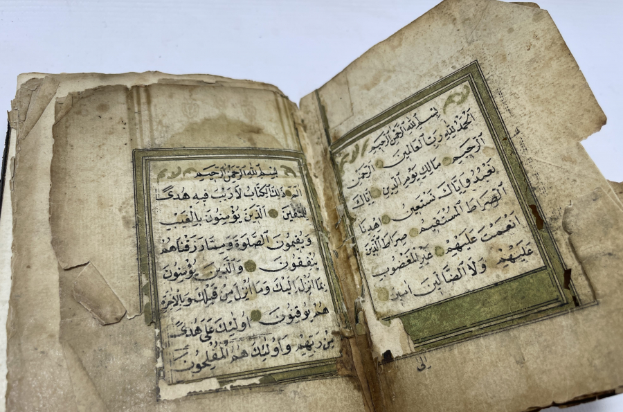 OSMANLI DÖNEMİ TEZHİPLİ EL YAZMA ENAM-I ŞERİF