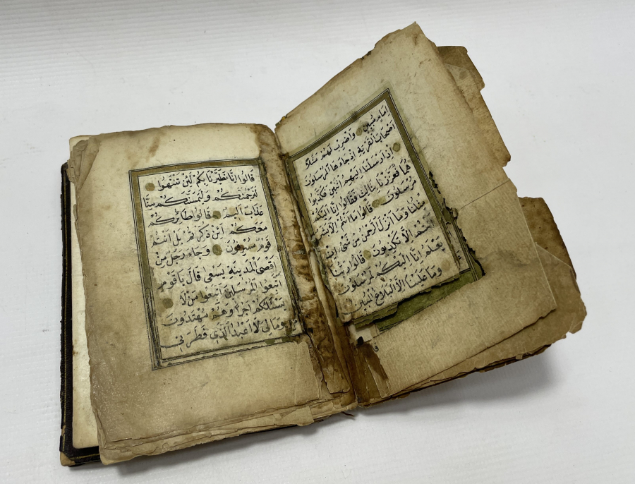 OSMANLI DÖNEMİ TEZHİPLİ EL YAZMA ENAM-I ŞERİF