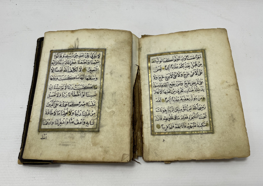 OSMANLI DÖNEMİ TEZHİPLİ EL YAZMA ENAM-I ŞERİF