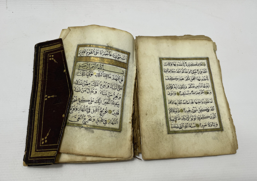 OSMANLI DÖNEMİ TEZHİPLİ EL YAZMA ENAM-I ŞERİF