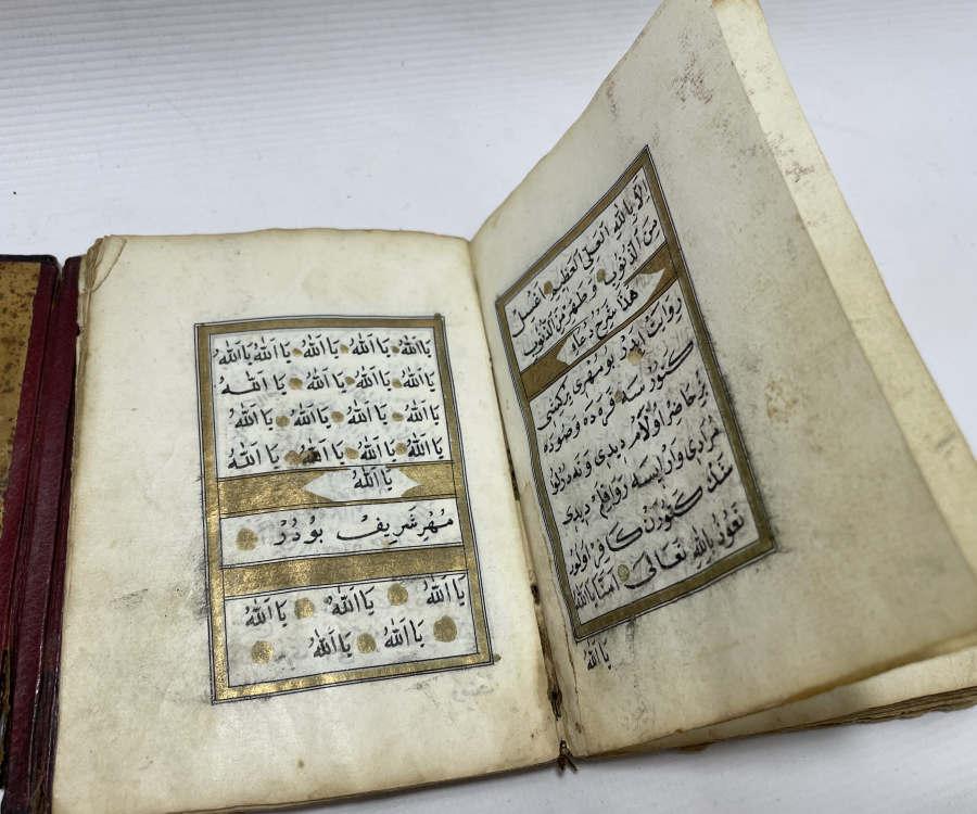 OSMANLI DÖNEMİ TEZHİPLİ EL YAZMA ENAM-I ŞERİF