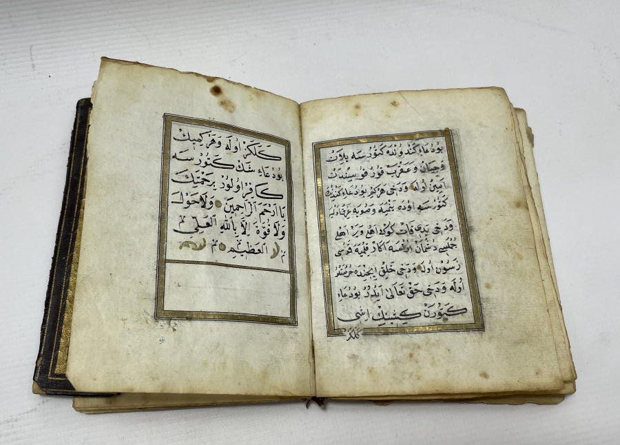 OSMANLI DÖNEMİ TEZHİPLİ EL YAZMA ENAM-I ŞERİF