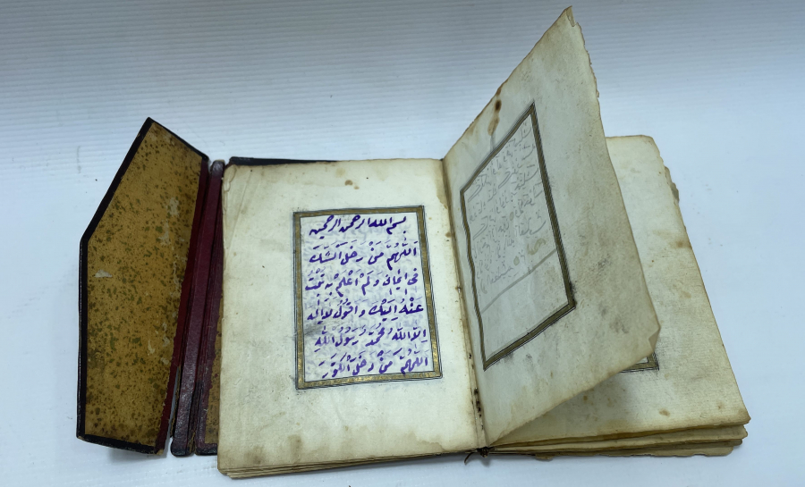 OSMANLI DÖNEMİ TEZHİPLİ EL YAZMA ENAM-I ŞERİF