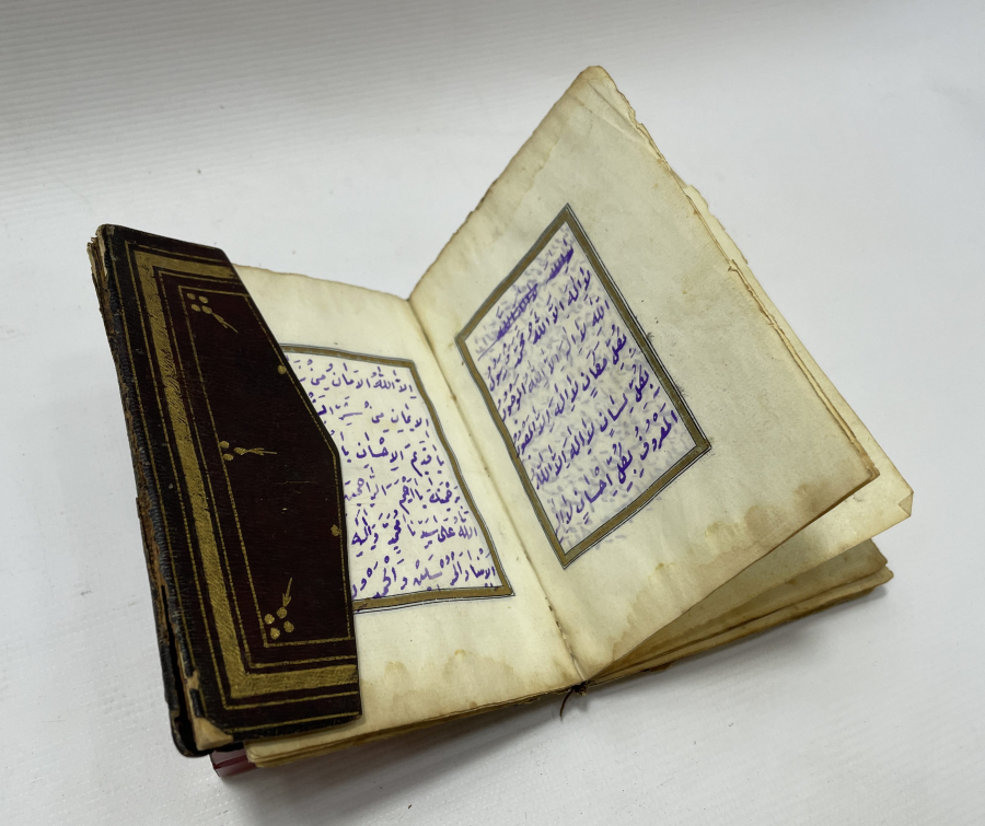 OSMANLI DÖNEMİ TEZHİPLİ EL YAZMA ENAM-I ŞERİF