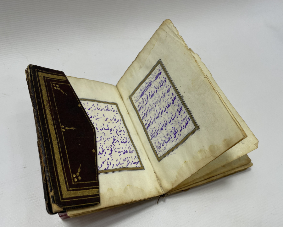 OSMANLI DÖNEMİ TEZHİPLİ EL YAZMA ENAM-I ŞERİF