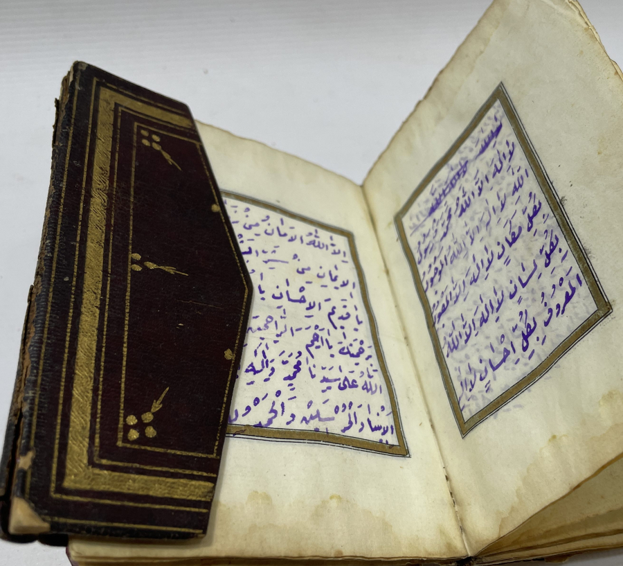 OSMANLI DÖNEMİ TEZHİPLİ EL YAZMA ENAM-I ŞERİF