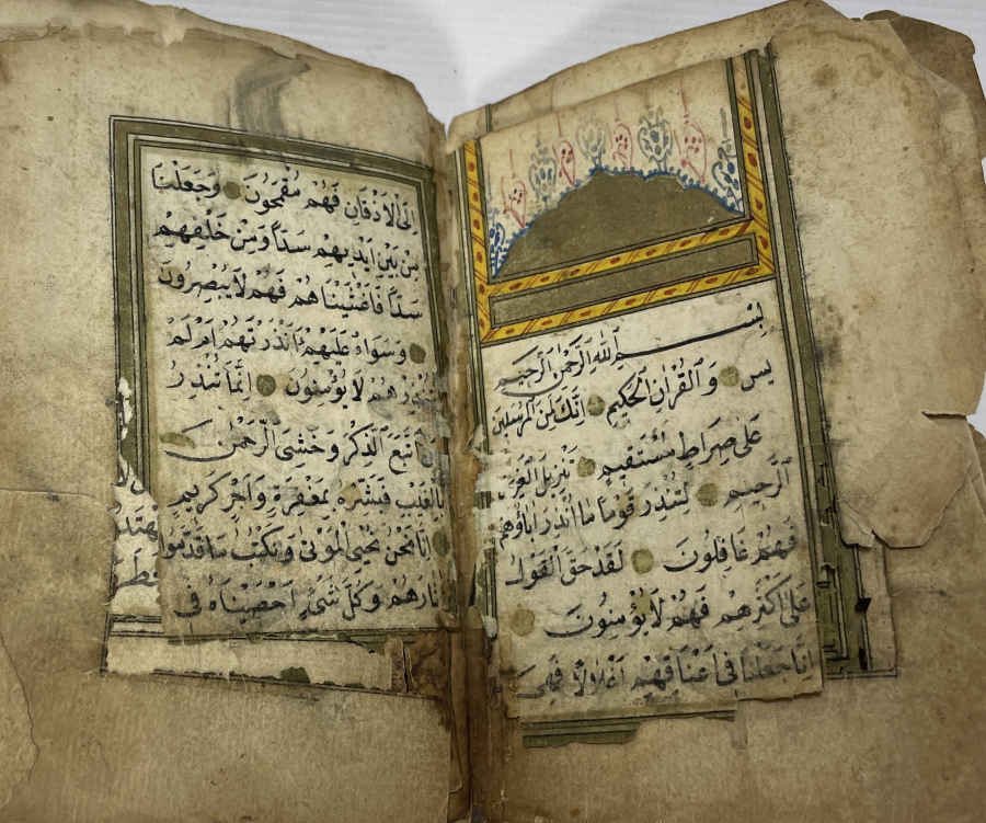 OSMANLI DÖNEMİ TEZHİPLİ EL YAZMA ENAM-I ŞERİF