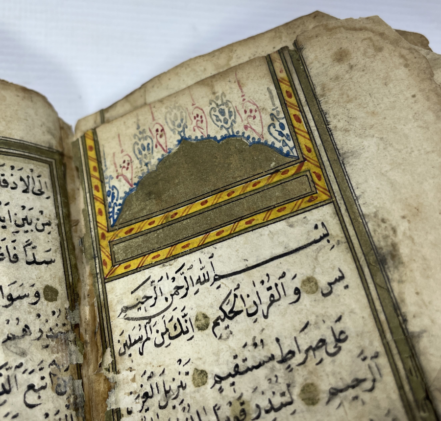 OSMANLI DÖNEMİ TEZHİPLİ EL YAZMA ENAM-I ŞERİF