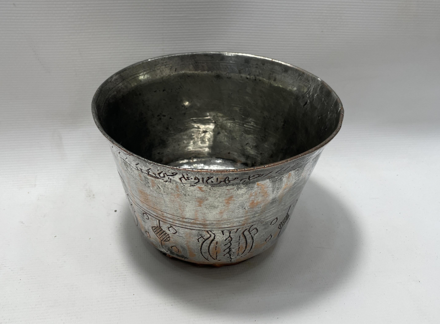 OSMANLI DÖNEMİ ÜZERİ YAZILI ÇORBALIK