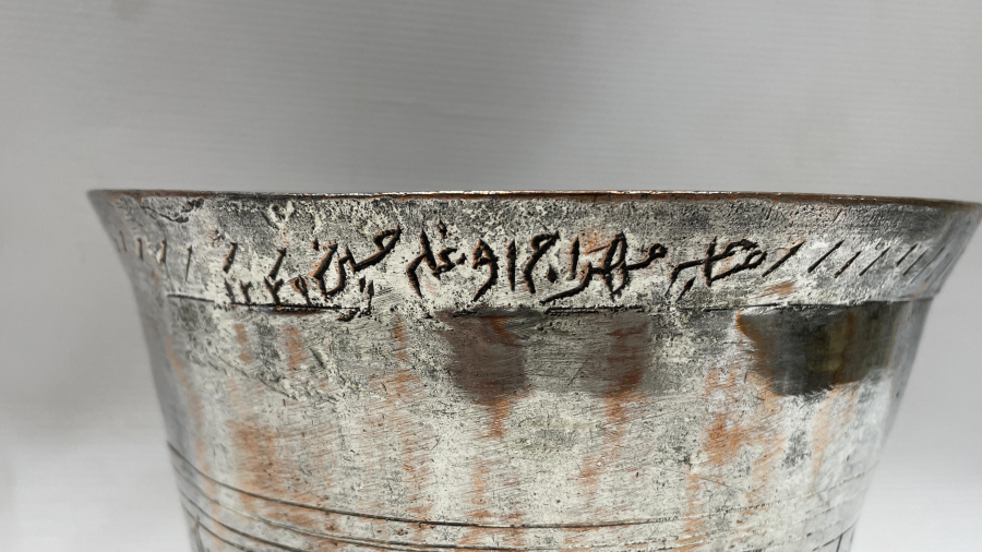 OSMANLI DÖNEMİ ÜZERİ YAZILI ÇORBALIK