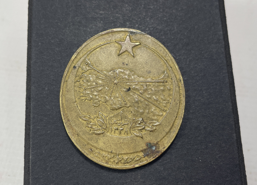 OSMANLICA YAZILI İSTİKLAL MADALYASI