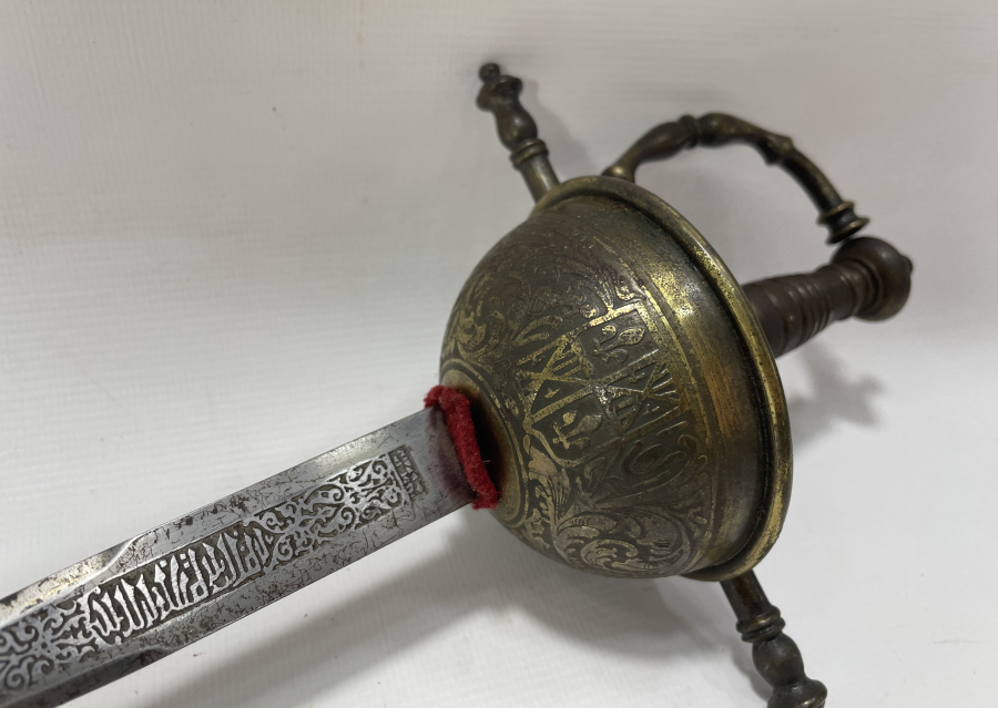 ÜZERİ AYET YAZILI ÇOK NADİR TOLEDO İŞİ KILIÇ