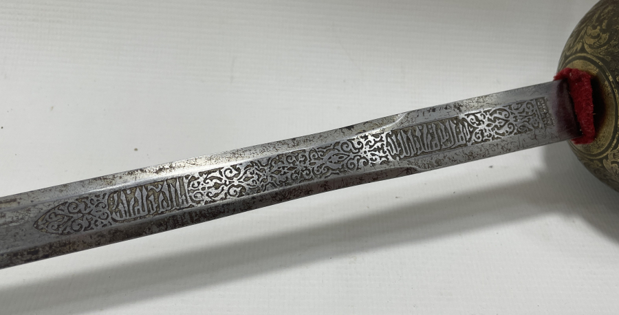 ÜZERİ AYET YAZILI ÇOK NADİR TOLEDO İŞİ KILIÇ