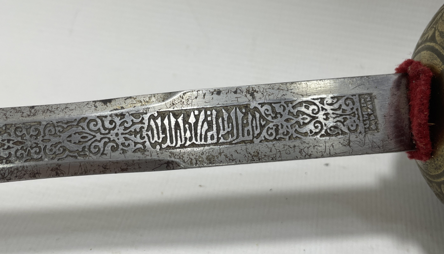 ÜZERİ AYET YAZILI ÇOK NADİR TOLEDO İŞİ KILIÇ