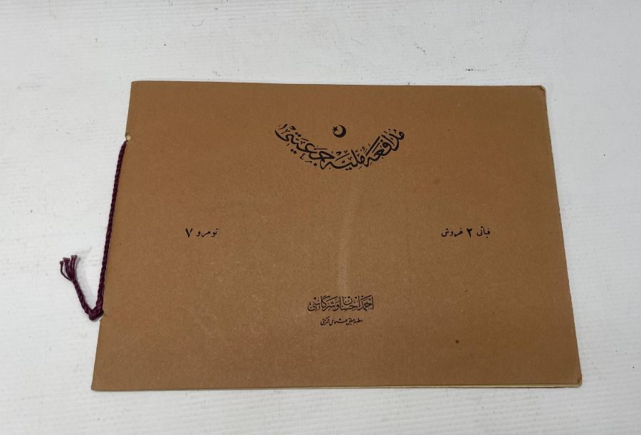 1. DÜNYA SAVAŞI GÖRSELLERİ BULUNAN HARB-İ UMUMİ ALBÜMÜ