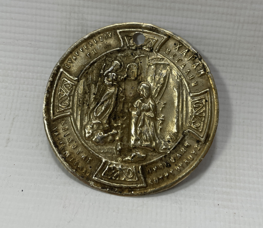 OSMANLI DÖNEMİ RUM İŞİ GÜMÜŞ İKONA PARÇASI