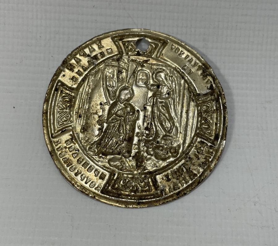 OSMANLI DÖNEMİ RUM İŞİ GÜMÜŞ İKONA PARÇASI