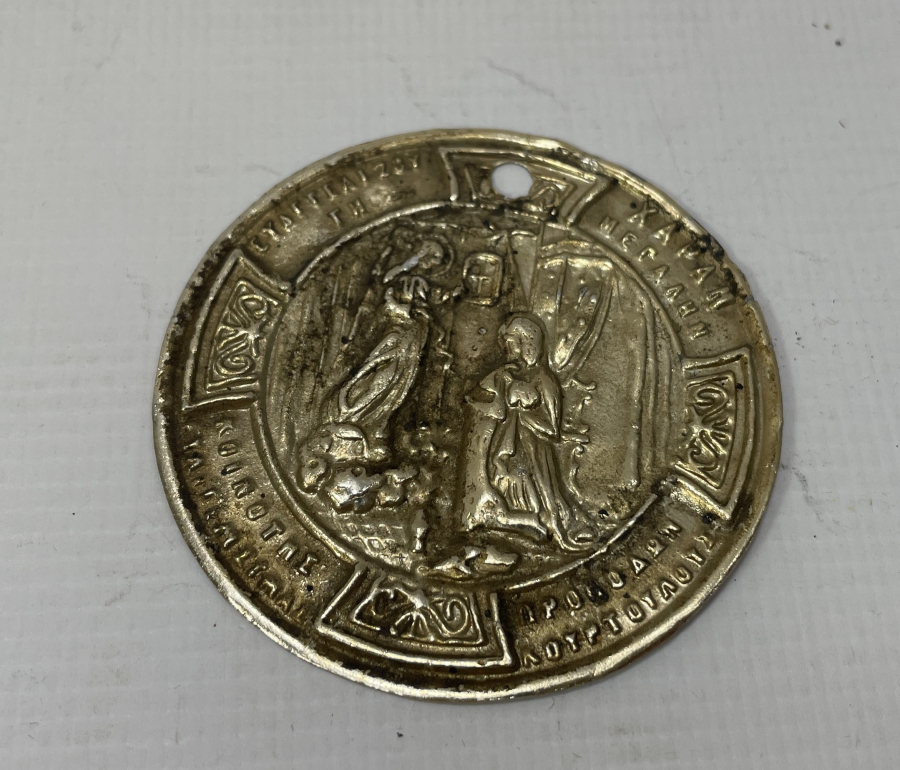 OSMANLI DÖNEMİ RUM İŞİ GÜMÜŞ İKONA PARÇASI