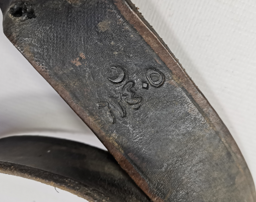 OSMANLI DÖNEMİ ÜZERİ YAZILI NADİR SUBAY KEMERİ