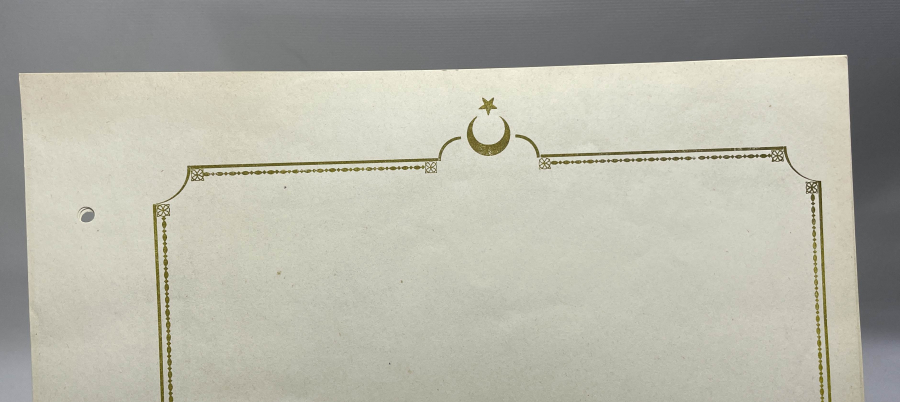 OSMANLI DÖNEMİ BÜYÜK BOY ALTIN YALDIZLI DEVLET DAİRESİ KAĞIDI