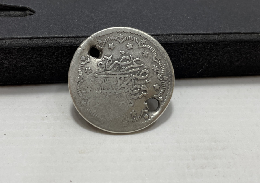 OSMANLI DÖNEMİ ÇOK NADİR GÜMÜŞ PARADAN KAPI ALTI TILSIMI