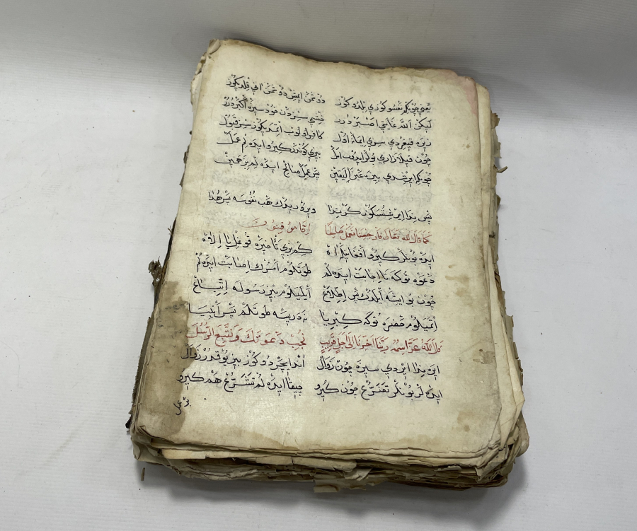 OSMANLI DÖNEMİ DEV BOYDA EL YAZMA MUHAMMEDİYE