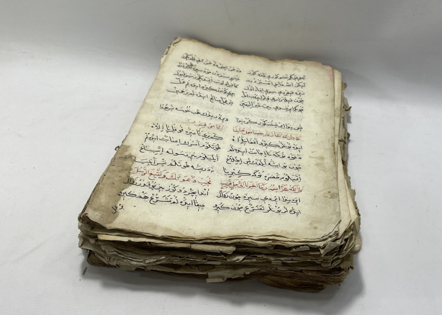 OSMANLI DÖNEMİ DEV BOYDA EL YAZMA MUHAMMEDİYE