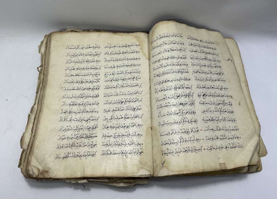 OSMANLI DÖNEMİ DEV BOYDA EL YAZMA MUHAMMEDİYE