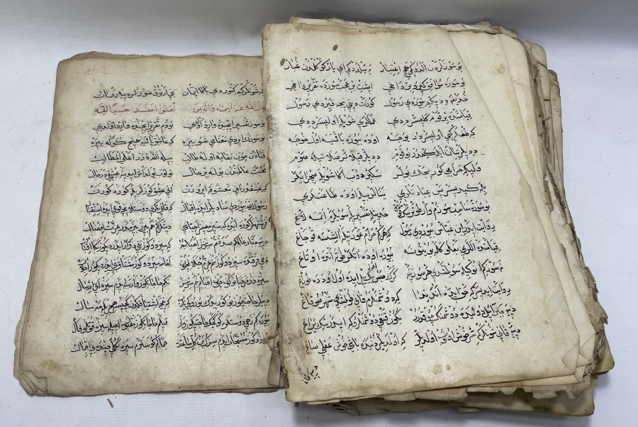 OSMANLI DÖNEMİ DEV BOYDA EL YAZMA MUHAMMEDİYE