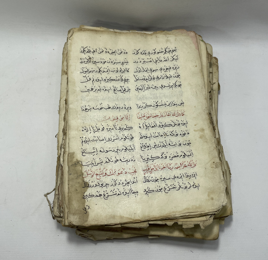 OSMANLI DÖNEMİ DEV BOYDA EL YAZMA MUHAMMEDİYE