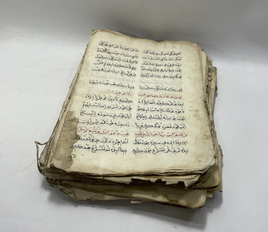 OSMANLI DÖNEMİ DEV BOYDA EL YAZMA MUHAMMEDİYE