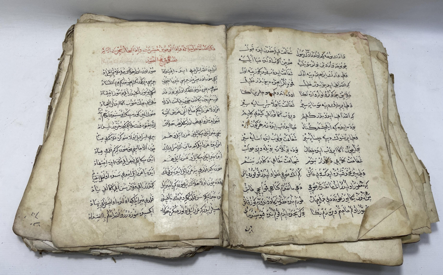 OSMANLI DÖNEMİ DEV BOYDA EL YAZMA MUHAMMEDİYE