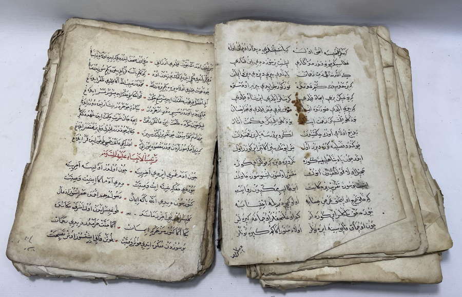 OSMANLI DÖNEMİ DEV BOYDA EL YAZMA MUHAMMEDİYE